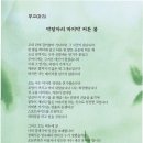 웃음잔치 이미지