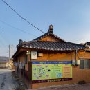 전통묵집 | 경북 영주 소수서원 부석사 맛집 순흥전통묵집 국내여행