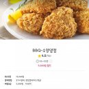신북피자