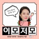 (주)위드엠 이미지