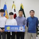 이천경찰서 이미지