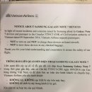 기내 영어 안내방송 이미지