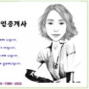 똑딱똑딱 주니어골프 이미지