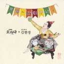 오가다 이미지