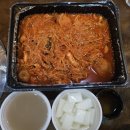 안영애해물나라찜마을 | 대구 상인동 아구찜 맛집 안영애해물나라찜마을 아구낙지찜 포장 후기