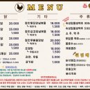 하림양념통닭 이미지