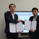 한국플랜트정보기술협회 이미지