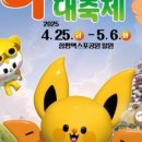 나비의상실 이미지