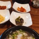 장가네 한우곰탕 이미지