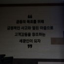 세광산업㈜ 이미지