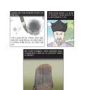 김순심진곰탕 이미지