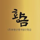 11560-영등포동02-010 이미지