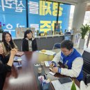 사단법인 맥지청소년사회교육원 간담회