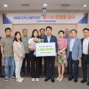 드림파크 기호일보