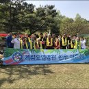 계림요양병원 더 한국타임즈