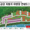 명승자동차정비 이미지