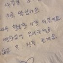 라면먹고갈래강릉골방
