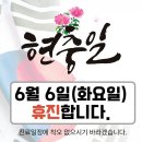 범어힐정신건강의학과의원 이미지