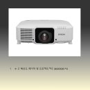 파크골프펜션 이미지