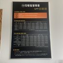 디테일링피플 이미지