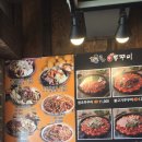 미화해장국