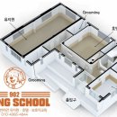 902댕스쿨 이미지