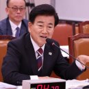 한미공인중개사사무소 이미지