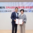 꿈꾸는카페-청학동행정복지센터점