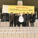 김포 자연 농장 이미지