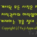딱따구리문구 - 성동구 왕십리로 211 | 딱따구리문구