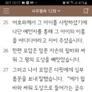 우리아