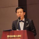 환신바이오 이미지