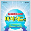 애니 팜 이미지