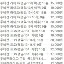 S.I 골프클럽 이미지