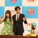 현우팰리스 화장실 | [후기]tvN 금토드라마 &#39;슈퍼대디 열&#39; 제작발표회