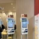 롯데리아 부산물만골 역점 | < 롯데리아 부산역점 > 클래식 치즈 버거 후기