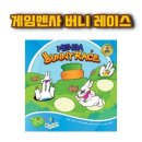 멘사유치원 이미지