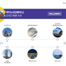 순환형2 이미지