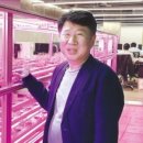 조영태 농장 이미지