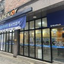 역북-37 | [용인 역북] 대형 빨래는 “워시엔조이” 코인빨래방으로!