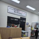 원조감자탕일미집강서점