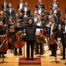 루체른 심포니 오케스트라 내한공연 이미지
