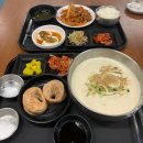 명품구내식당 | [공덕/서울창업허브공덕 구내식당] 오늘식당 내돈내산 솔직후기