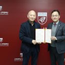 고려대학교 기술경영전문대학원 이미지