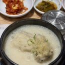왔다 산아나고구이 | 5월 일상 #2 (형제상회, 노량진 하늘채별관, 별미볶음집, 잠수교 뚜벅뚜벅축제)