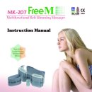 부흥메디칼 이미지