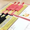 프렌즈쿡 이미지