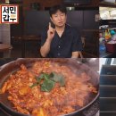 사천엠비씨센터