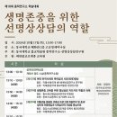 상상연구소 이미지