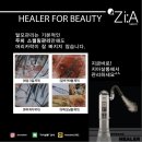 지아살롱 이미지